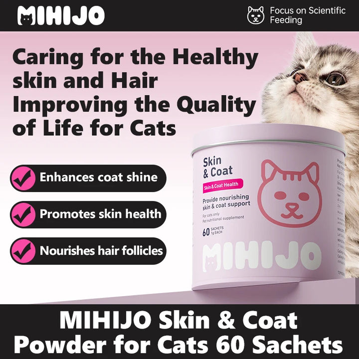 Skin and coat care formula for cats