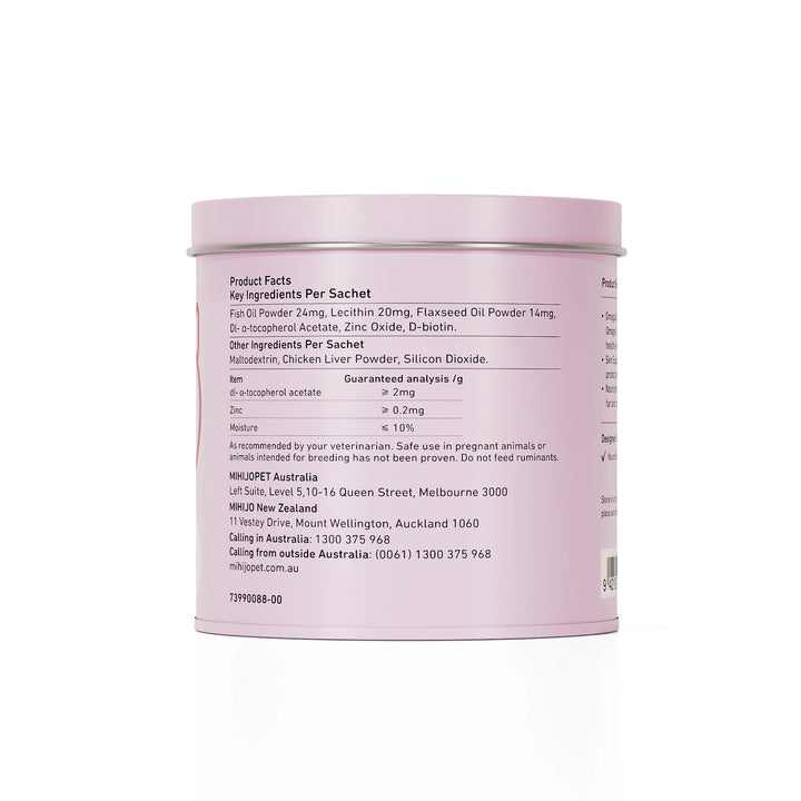 Cat supplement label