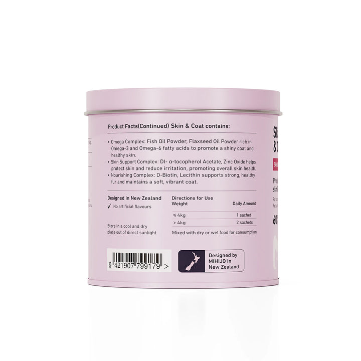 Cat supplement label